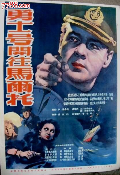 BrandeisUniversity艺术文凭证书